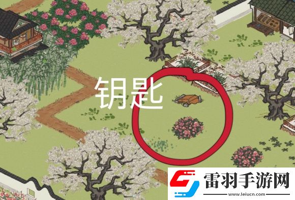 江南百景图丽娘府宅宝箱钥匙位置在哪里