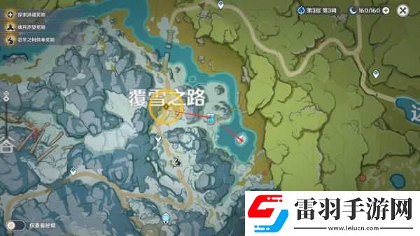 原神雪山三个匣子收集路线龙脊雪山三个匣子位置大全