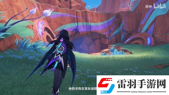 原神5.2版本“灵与火的织卷”新情报