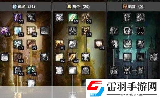 手机版魔兽我叫MT升级套装掉落地点一览