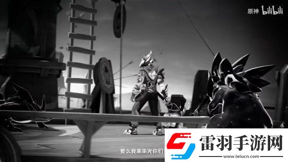 原神5.2版本“灵与火的织卷”新情报