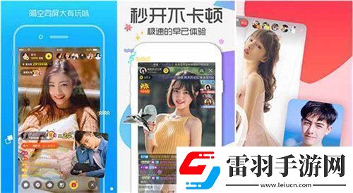 国内永久免费crm系统站
