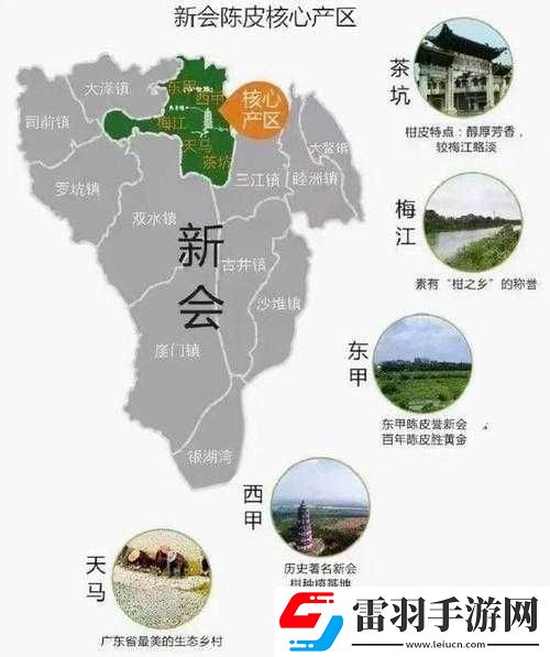 一线产区二线生产区的区别