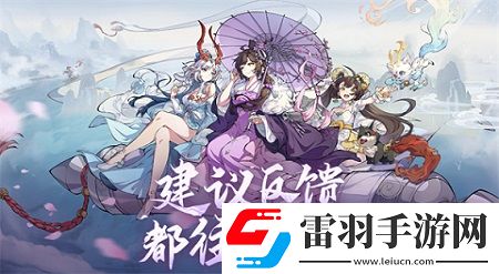 封神幻想世界封印职业介绍