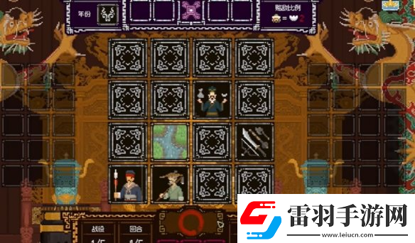 皇上上朝了游戏怎么玩皇上上朝了特色玩法介绍