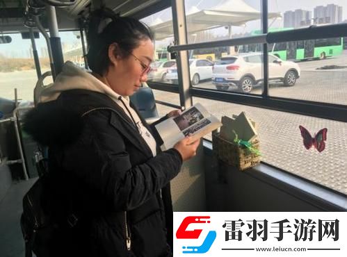 “诗情乘公交”