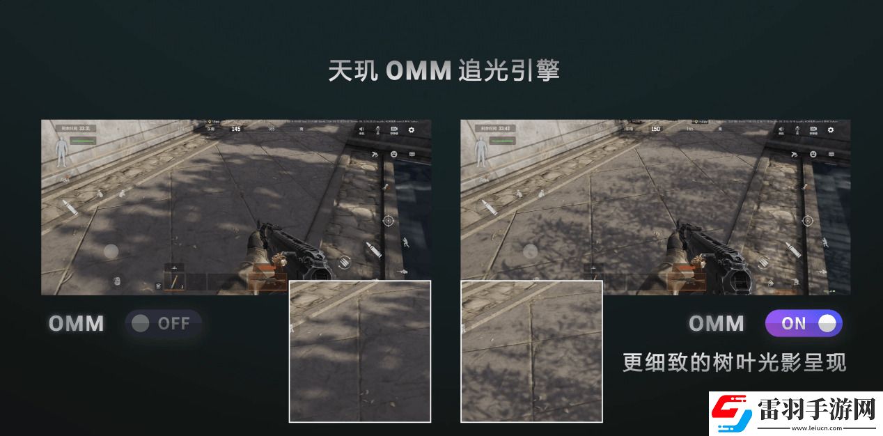 天玑9400的GPU有多强性能、能效双飞升