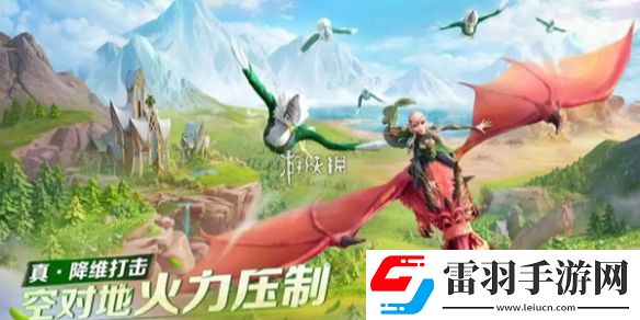 万龙觉醒城堡升级需要哪些材料