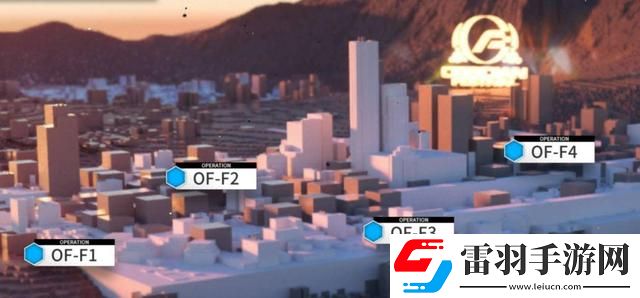 明日方舟OFF4通关