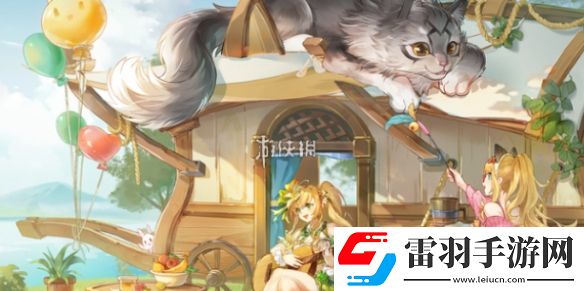 异世界慢生活什么时候公测