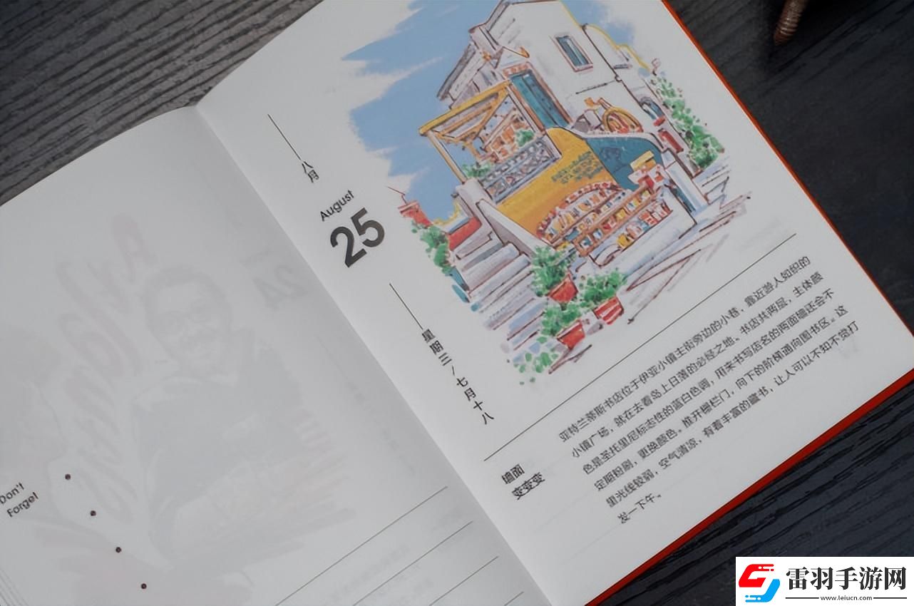 大象回家视频永远不迷路2023