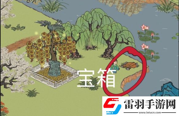 江南百景图丽娘府宅宝箱钥匙位置在哪里