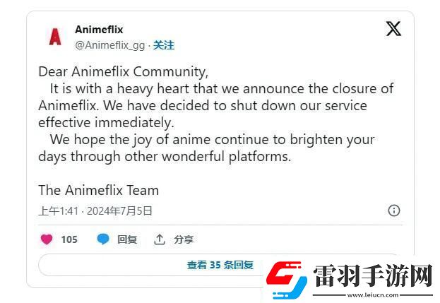 “踢馆”盗版江湖
