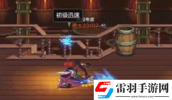 dnf手游枪炮师pk技巧有哪些