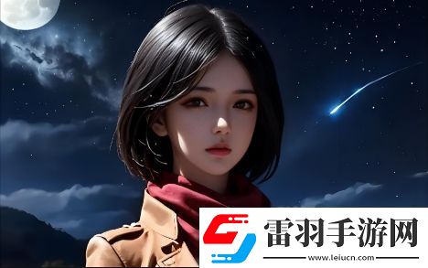 莞式一阳吞三阴