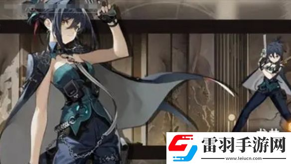 新月同行六星角色哪个强