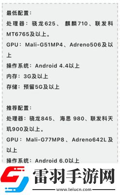 宝可梦大集结游戏