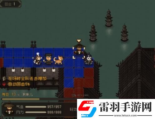大江湖之苍龙与白鸟大雪山藏宝图怎么获得