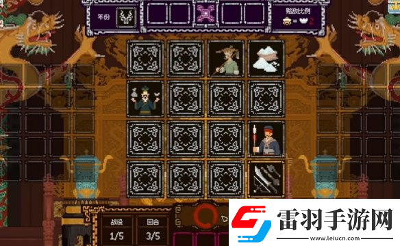 皇上上朝了游戏怎么玩皇上上朝了特色玩法介绍