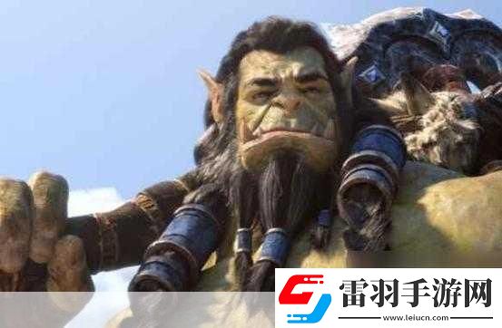 魔兽世界