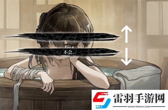 饿殍明末千里行三个好感度结局全解锁方法