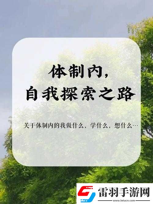 如何用一支笔玩哭自己