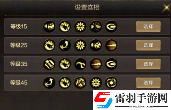 dnf手游枪炮师pk技巧有哪些