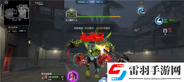 穿越火线枪战王者绝命之谷怎么玩