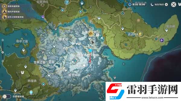 原神雪山三个匣子收集路线龙脊雪山三个匣子位置大全