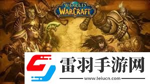 寻找Wow美味鸟翅膀的最佳地点