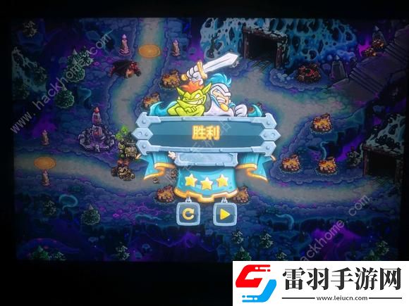王国保卫战5联盟不可能难度14关怎么打不可能难度14关速通阵容详解