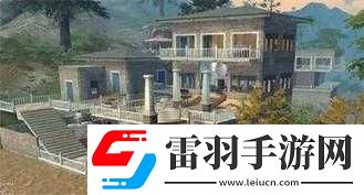 别墅轮换游戏俊豪