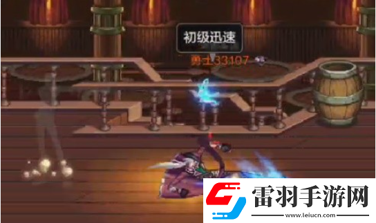dnf手游枪炮师pk技巧有哪些