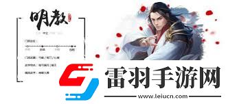 九阴真经君子堂优选经脉修炼指南