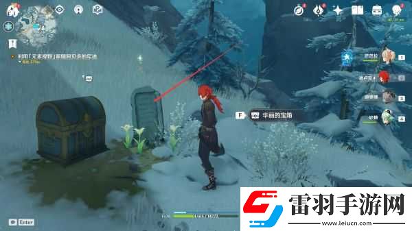 原神雪山三个匣子收集路线龙脊雪山三个匣子位置大全