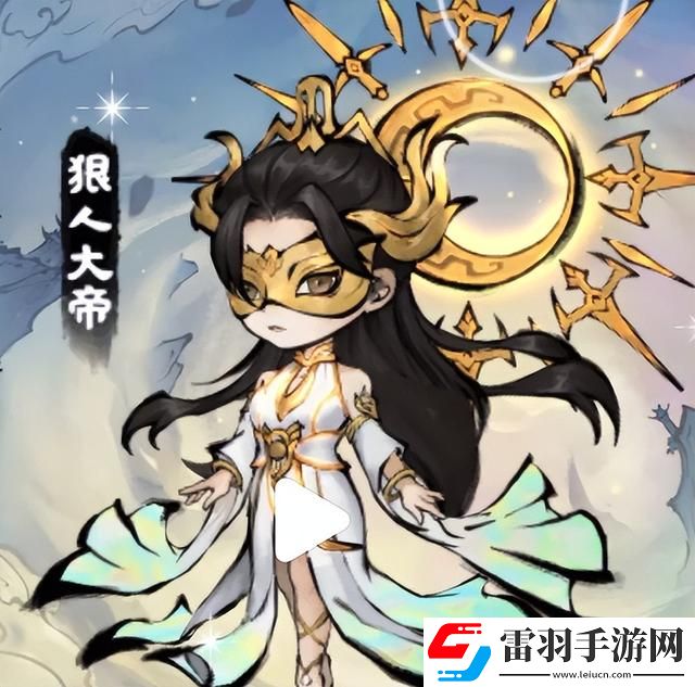 山海北荒卷兑换码2024最新