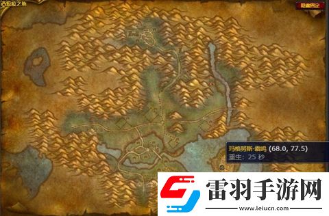 魔兽世界华丽瑟银手斧图纸怎么获得