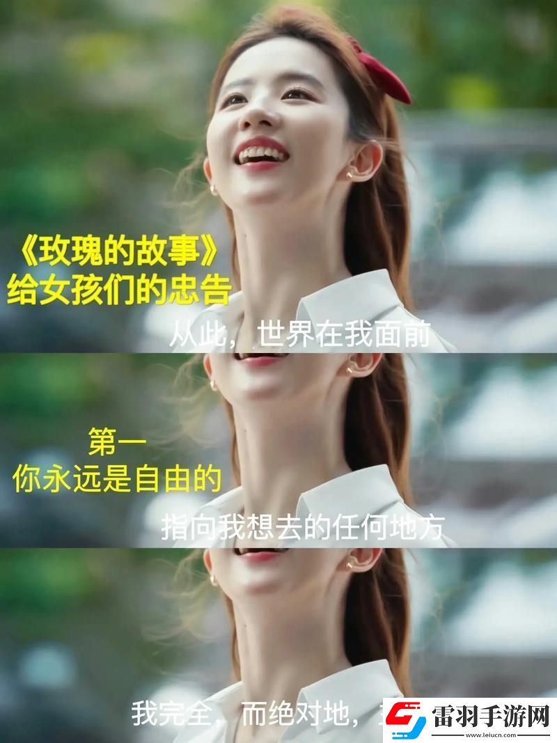 成年礼