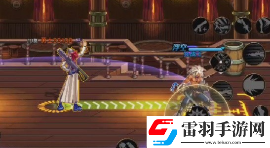 dnf手游枪炮师pk技巧有哪些
