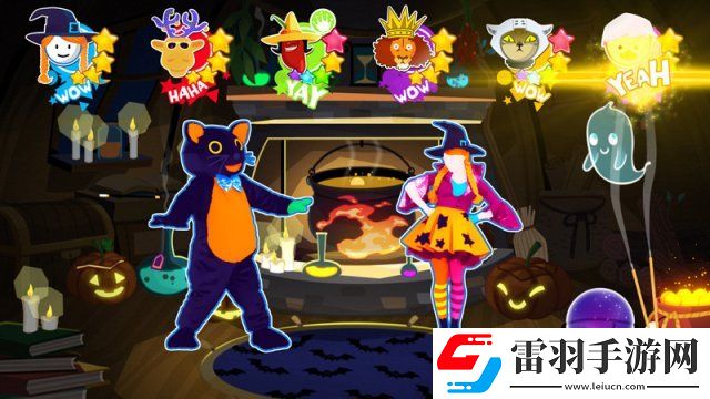 舞力全开2018公布全新模式主要提供给儿童