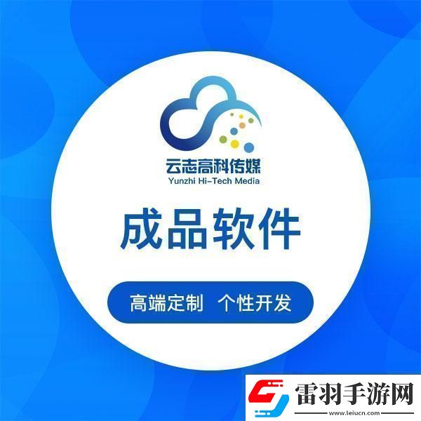 “巨星炸场