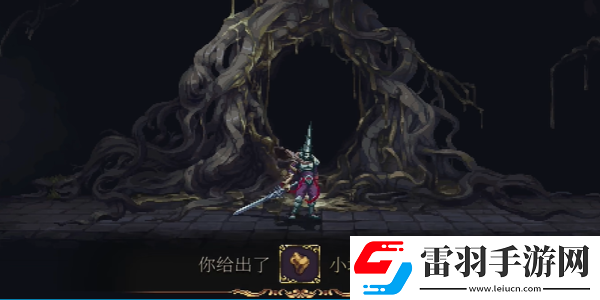 渎神2解脱者怎么收集