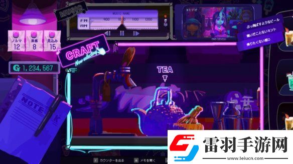 管理模拟游戏游戏Giggy