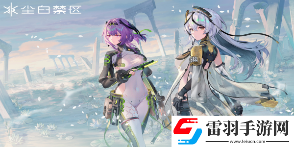 尘白禁区2.3版本新增外观有哪些