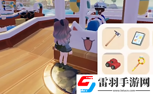 心动小镇夜半惊魂刀疤脸怎么获得