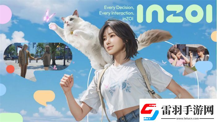 inZOI中国独家PV发布！梦想生活由此开启共同探索无限可能无限数码