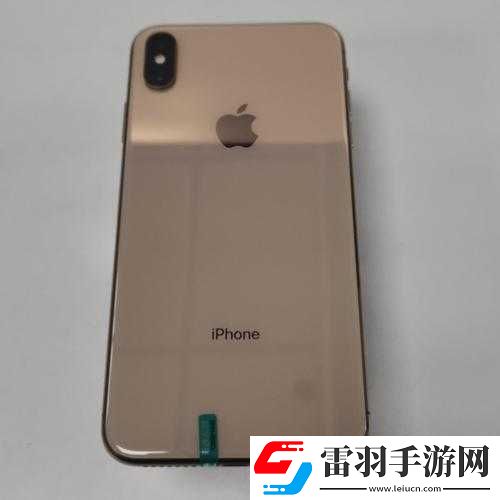 iphonexsmax