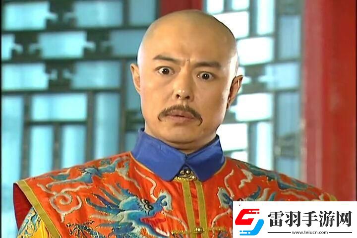 还珠乱炖新潮流