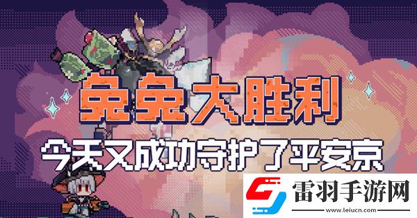 阴阳师SP山兔技能爆料SP山兔技能一览