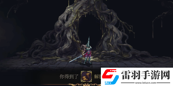 渎神2解脱者怎么收集